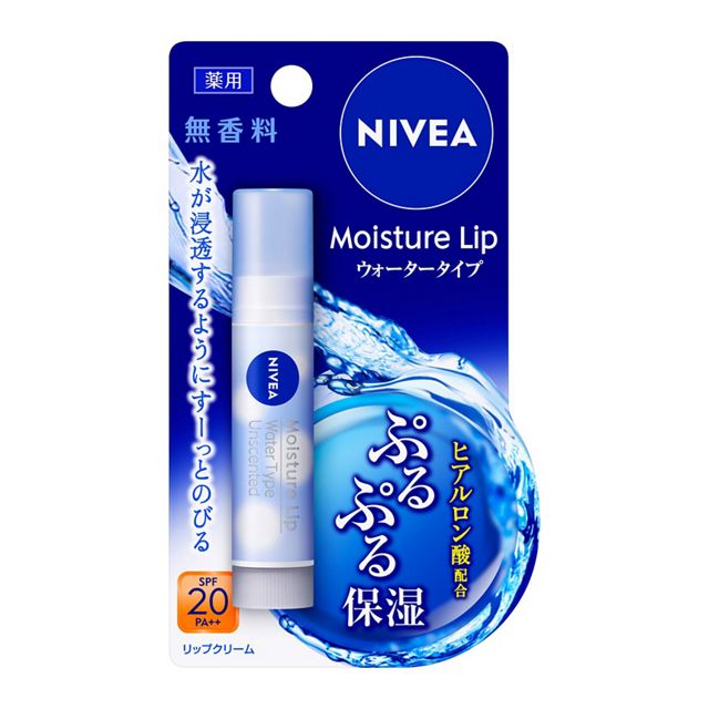 ニベア　モイスチャーリップ　ウォータータイプ　無香料