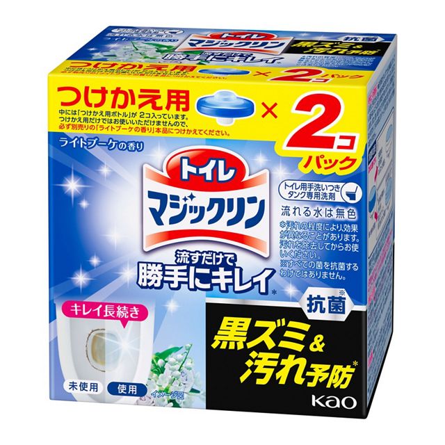 トイレマジックリン流すだけで勝手にキレイ　ブーケ　替２Ｐ