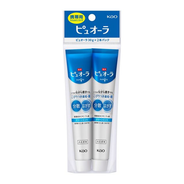 薬用ピュオーラ　クリーンミント　ミニ　３０ｇ×２
