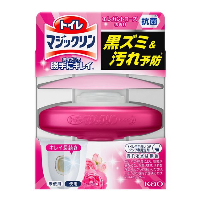 トイレマジックリン流すだけで勝手にキレイ　エレガントローズ　本体