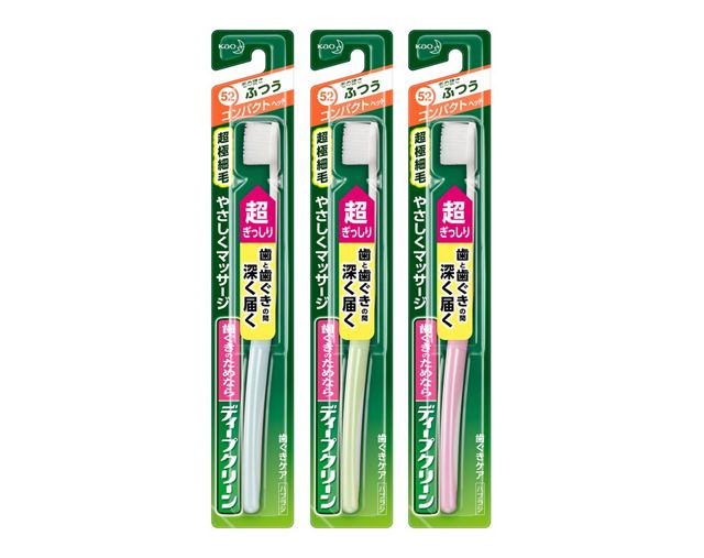 ディープクリーンハブラシ　コンパクト　ふつう