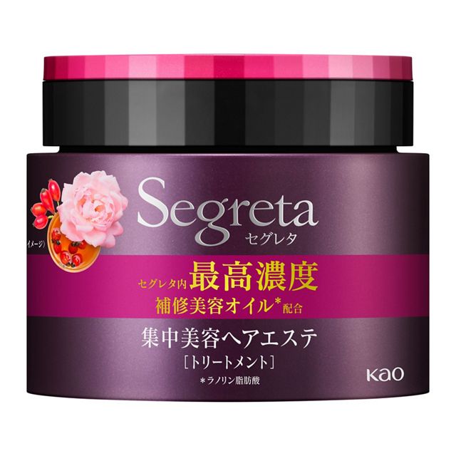 セグレタ　ヘアエステ