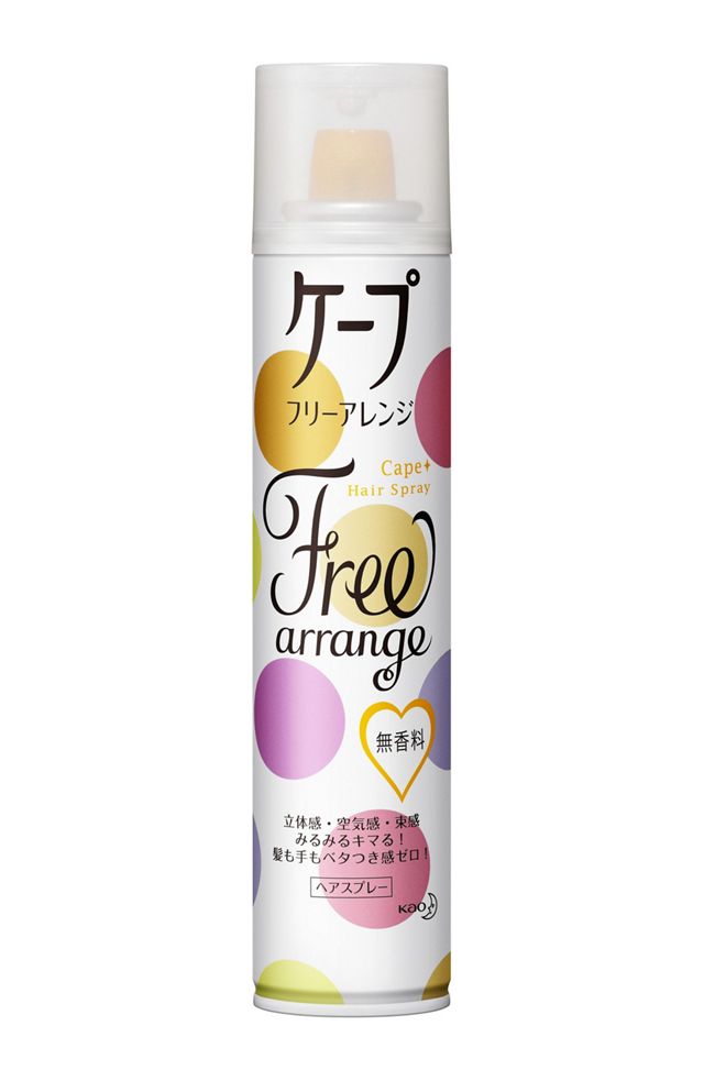 ケープ　フリーアレンジ　無香料　ＬＬ
