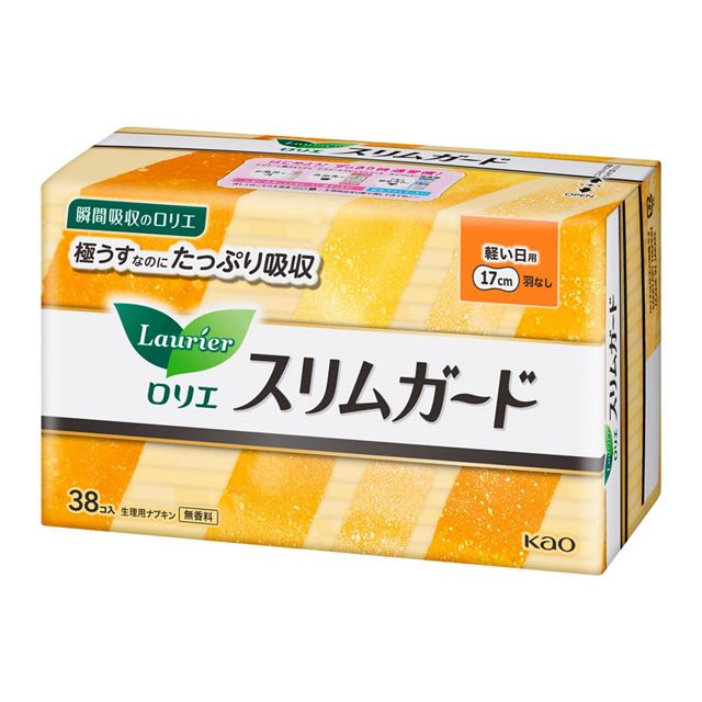 ロリエスリムガード　軽い日用　３８コ入