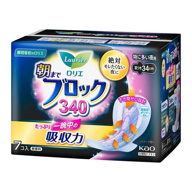 ロリエ　朝までブロック３４０　７コ入
