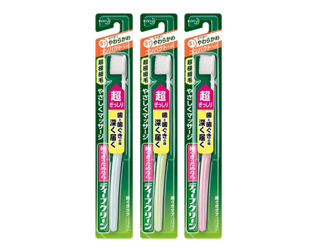 ディープクリーンハブラシ　コンパクト　やわらかめ
