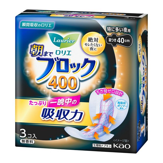 ロリエ　朝までブロック４００　３コ入