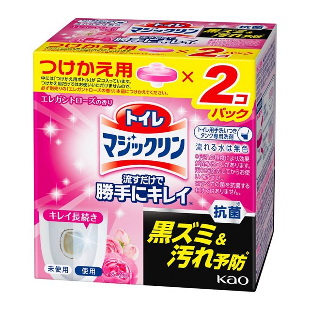 トイレマジックリン流すだけで勝手にキレイ　エレガントローズ　替２Ｐ