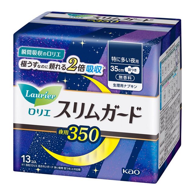 ロリエスリムガード　特に多い夜用３５０　１３コ入
