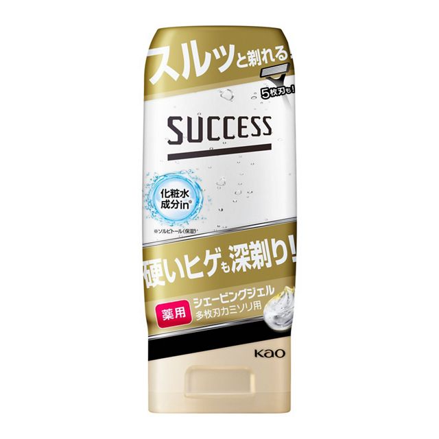 サクセス薬用シェービングジェル　多枚刃カミソリ用