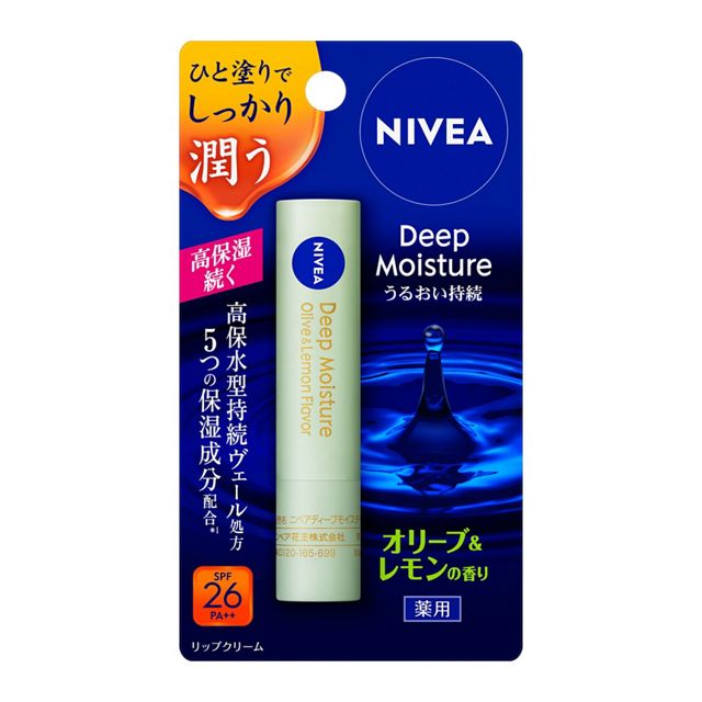ニベア　　ディープモイスチャーリップ　オリーブ＆レモン