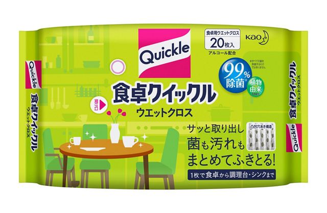 食卓クイックル　クロス　２０枚入