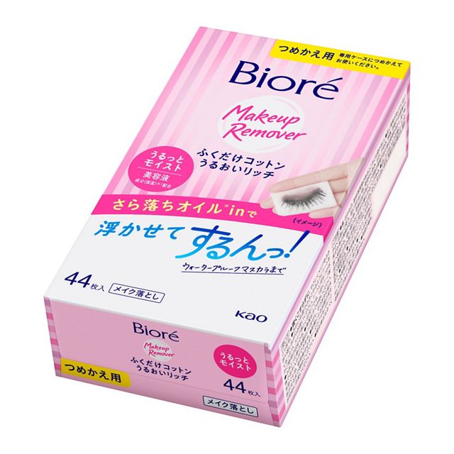 ビオレふくだけコットンうるおいリッチ　　つめかえ用