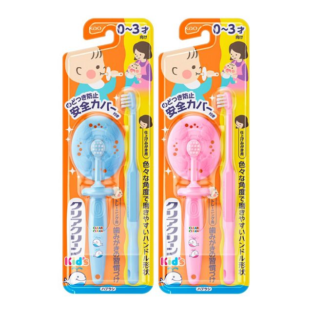 クリアクリーンキッズハブラシ　０～３才向け