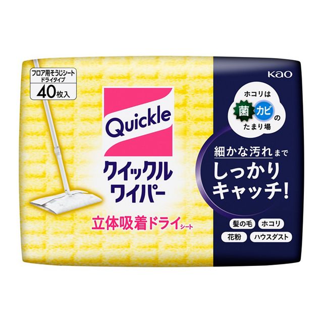 クイックルワイパー　ドライシート　４０枚
