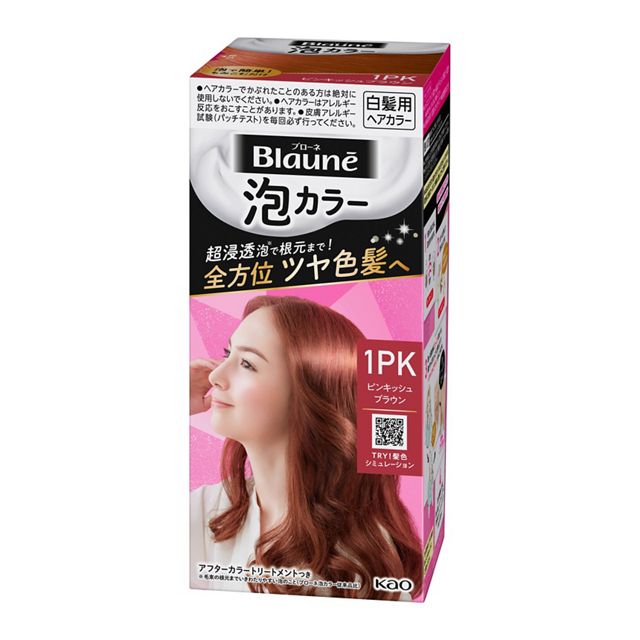 ブローネ泡カラー　１ＰＫ　ピンキッシュブラウン