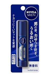 ニベアメン　リップケアモイスト無香料
