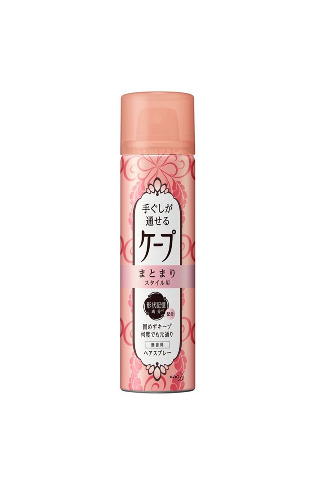 手ぐしが通せるケープ　まとまりスタイル用無香料４２ｇ