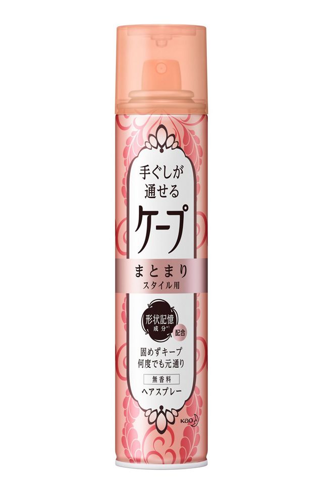 手ぐしが通せるケープ　まとまりスタイル用無香料１４０ｇ