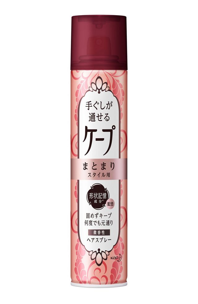 手ぐしが通せるケープ　まとまりスタイル用微香性１４０ｇ