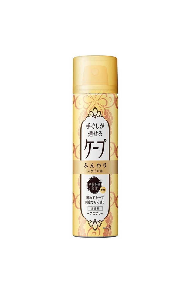 手ぐしが通せるケープ　ふんわりスタイル用無香料４２ｇ