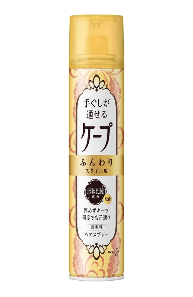 手ぐしが通せるケープ　ふんわりスタイル用無香料１４０ｇ