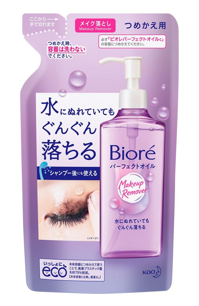 ビオレ　メイク落としパーフェクトオイル　つめかえ用
