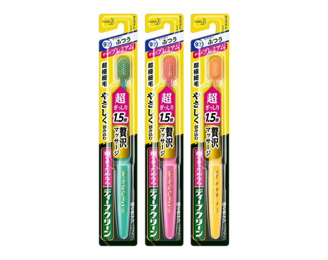 ディープクリーンハブラシ　ぎっしりプレミアム　ふつう