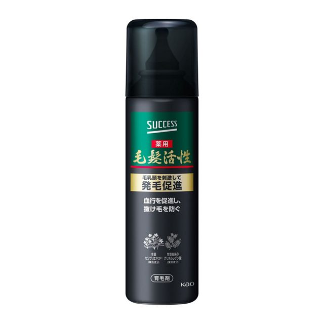 サクセス薬用毛髪活性　無香料