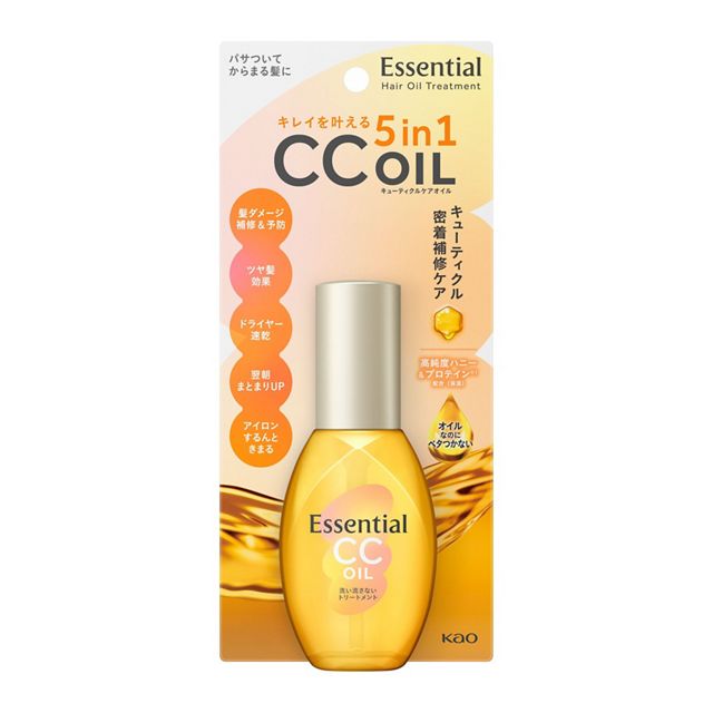 エッセンシャル　ＣＣオイル