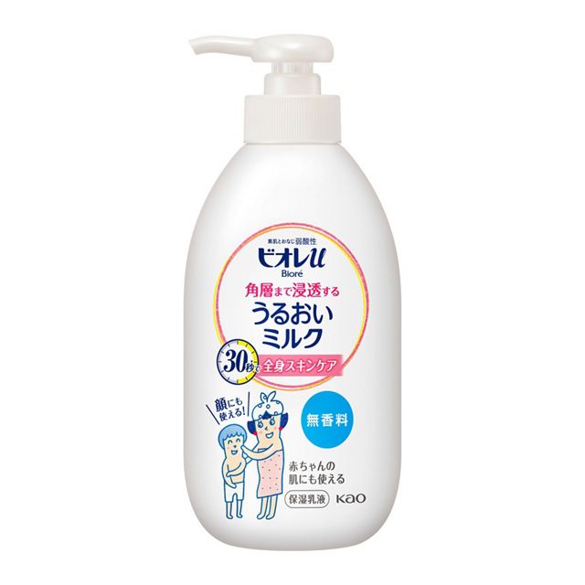 ビオレｕ　角層まで浸透する　うるおいミルク　無香料