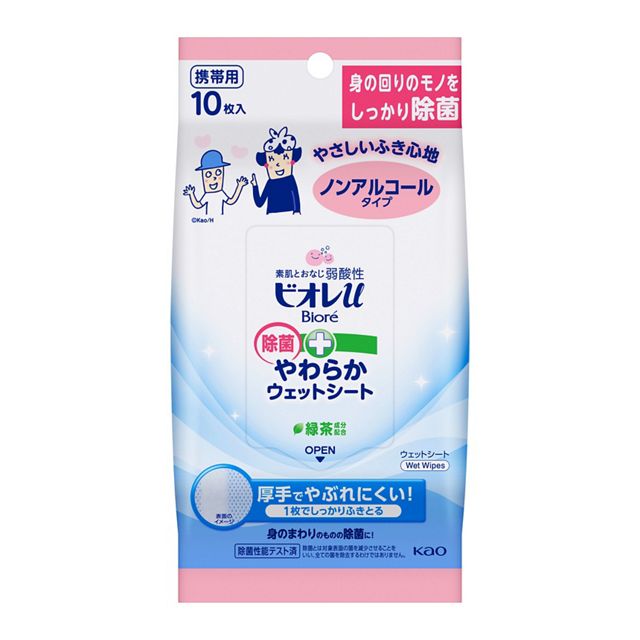 ビオレｕ　除菌やわらかウェットシート　ノンアル