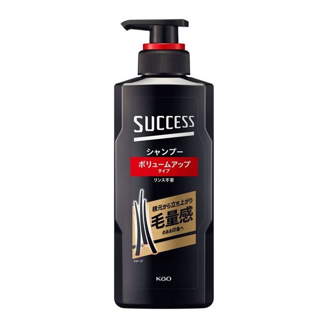 サクセスシャンプーボリュームアップタイプ　本体