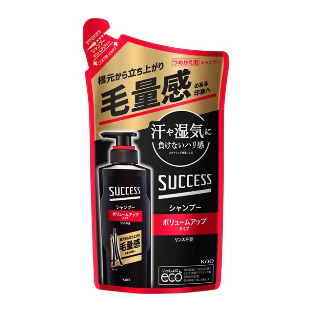 サクセスシャンプーボリュームアップタイプ　つめかえ用