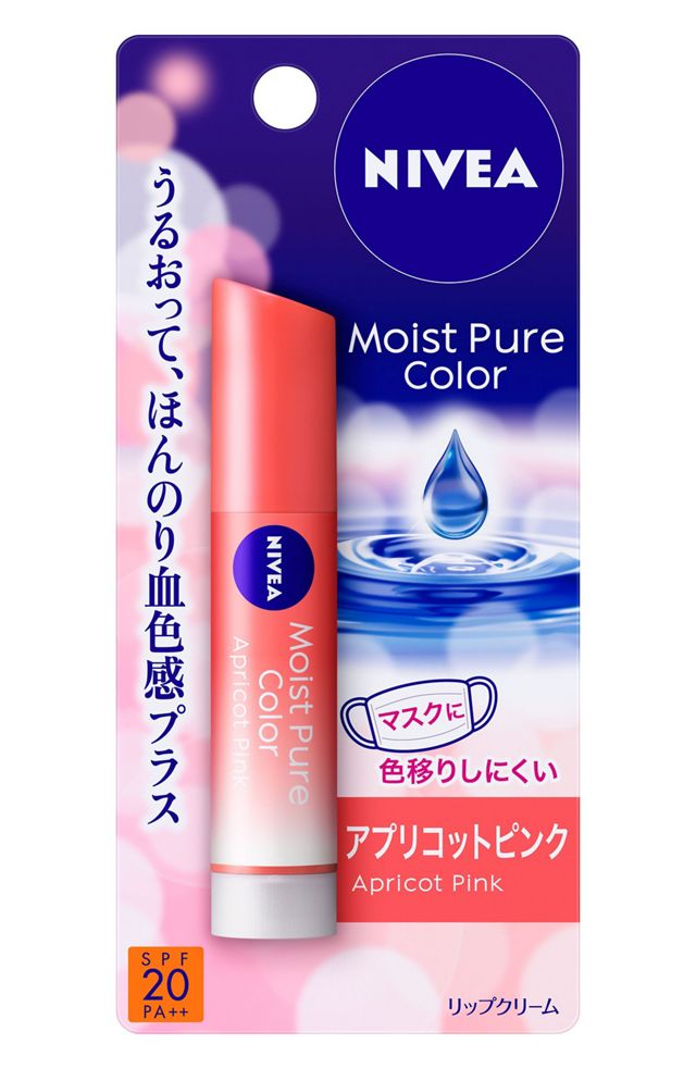 ニベア　モイストピュアカラーリップ　ブライトアップ　アプリコットピンク