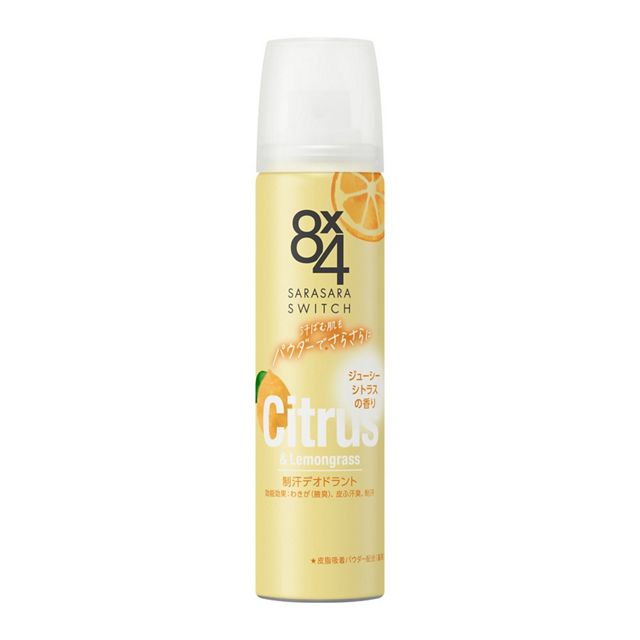 ８ｘ４ＰＳ　ジューシーシトラス　５０ｇ