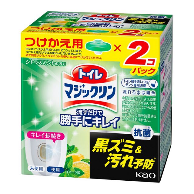 トイレマジックリン流すだけで勝手にキレイ　シトラスミント　替２Ｐ