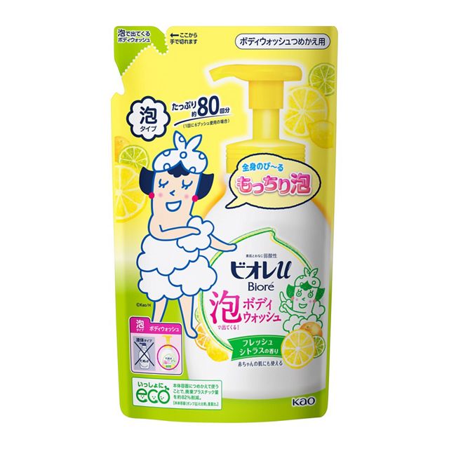 ビオレｕ泡で出てくるボディウォッシュ　シトラス　つめかえ用