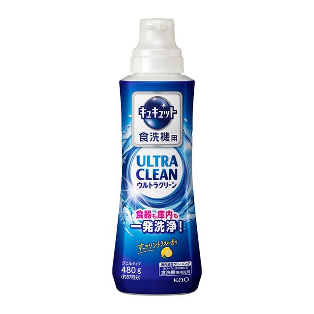 食洗機用キュキュットウルトラクリーン　すっきりシトラス　本体
