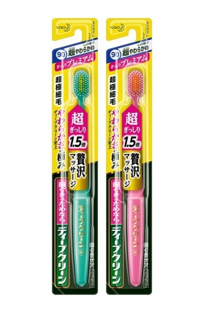 ディープクリーンハブラシ　ぎっしりプレミアム　超やわらかめ