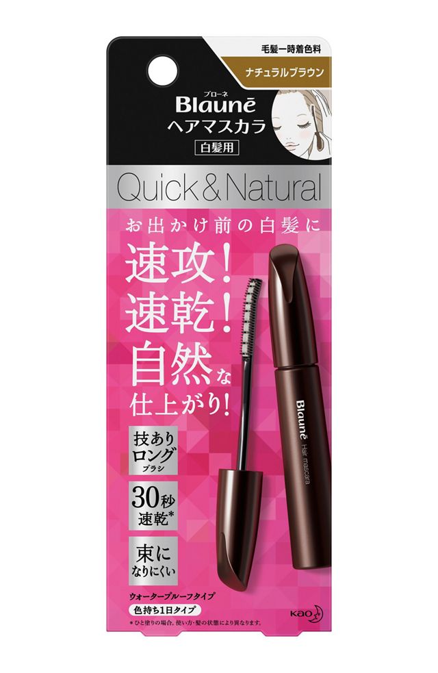 ブローネヘアマスカラ　ナチュラルブラウン