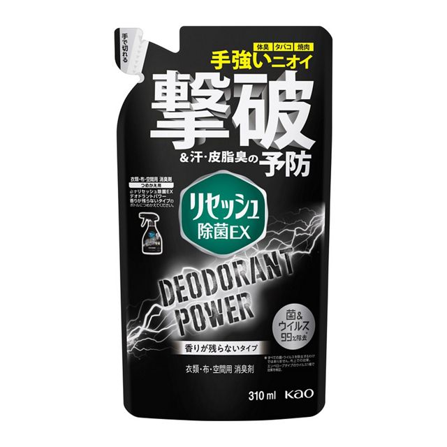 リセッシュ除菌ＥＸデオドラントパワー　香り残らない　つめかえ用