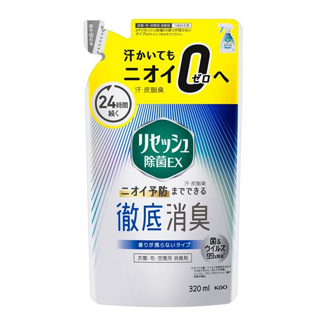 リセッシュ除菌ＥＸ　香り残らない　つめかえ用