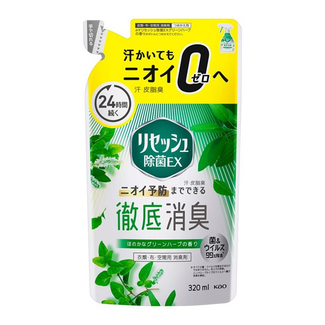 リセッシュ除菌ＥＸ　グリーンハーブの香り　つめかえ用