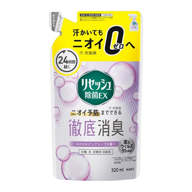 リセッシュ除菌ＥＸ　ピュアソープの香り　つめかえ用