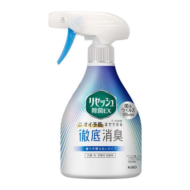 リセッシュ除菌ＥＸ　香りが残らないタイプ　本体