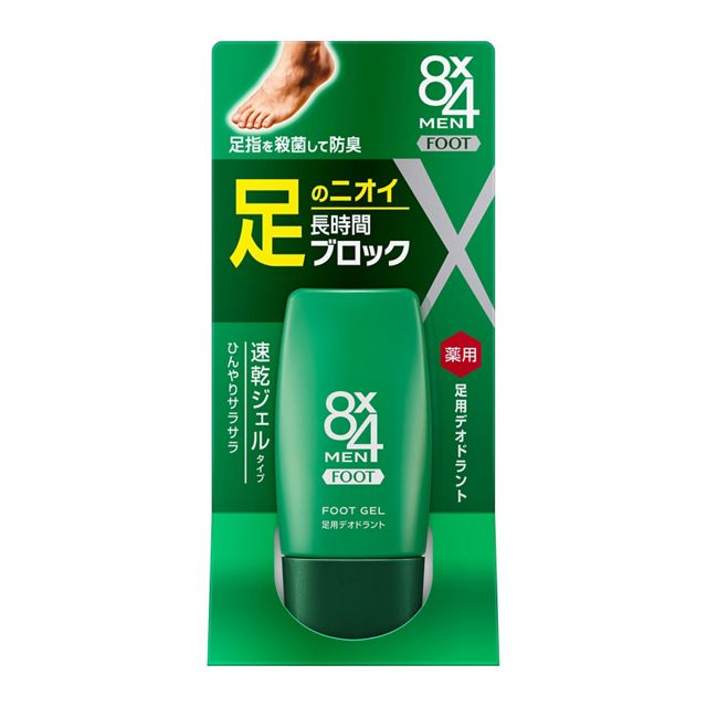 ８ｘ４メン　フットジェル