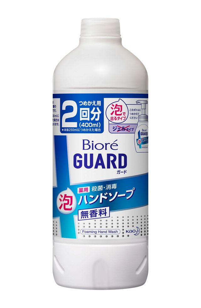 ビオレガード　泡ハンドソープ　無香料　つめかえ用