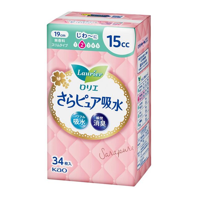 ロリエさらピュア吸水　スリムタイプ　１５ｃｃ