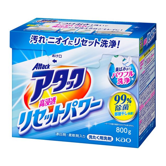 アタック　高浸透リセットパワー